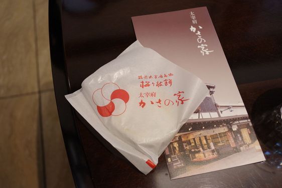 ������Ѓ��B���e�[�W